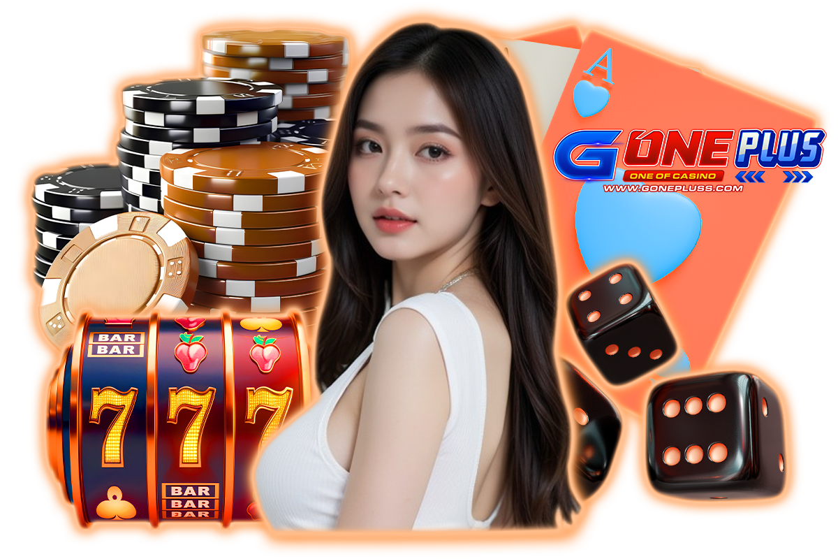 goneplus wallet