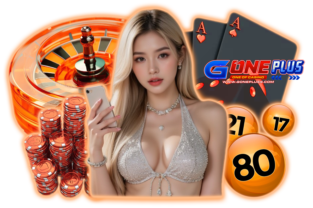 goneplus สล็อต