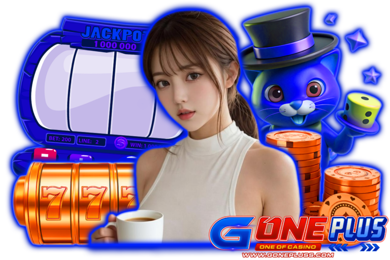 goneplus คาสิโน