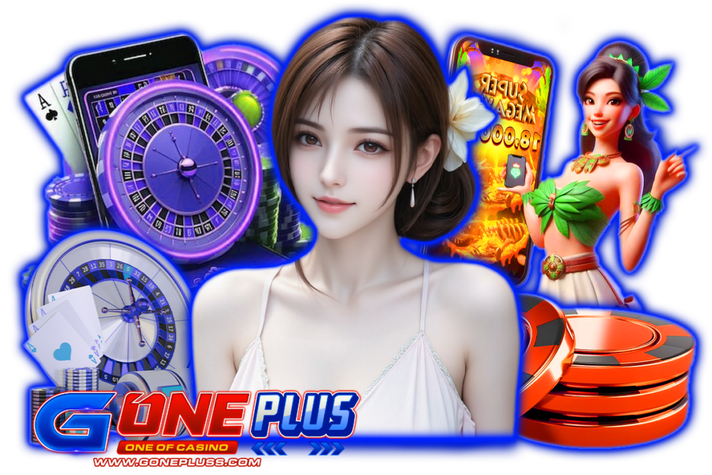 goneplus บาคาร่า