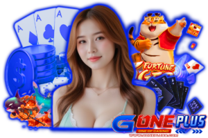 goneplus เว็บตรง