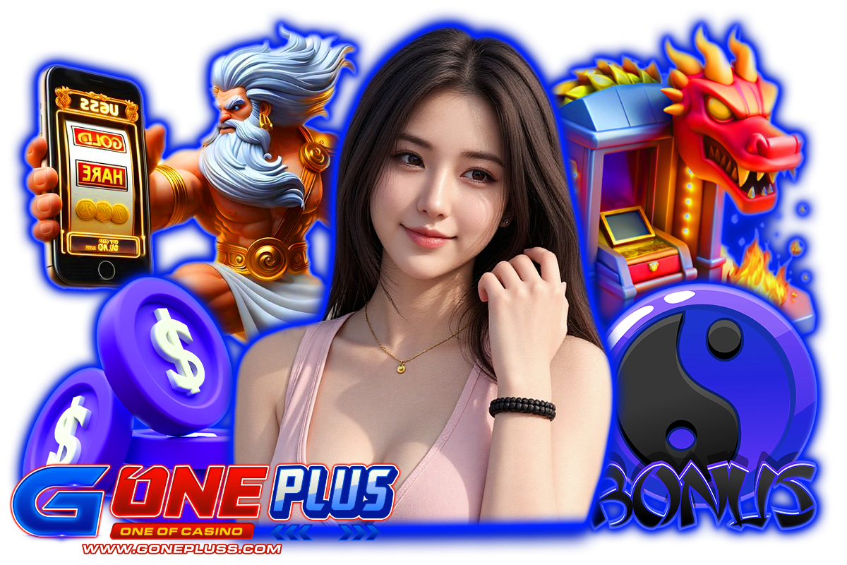 money plus