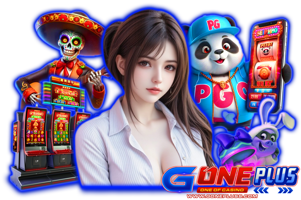 pg plus
